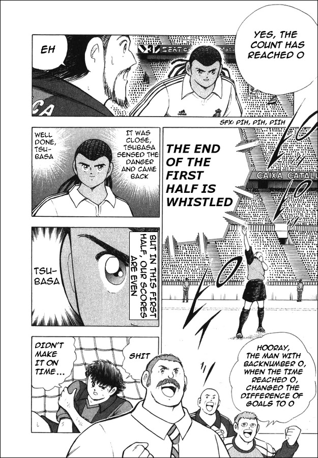 Captain Tsubasa Road to 2002 Chapter 109 page 15 - Chapter 109: Keyword Is Zero