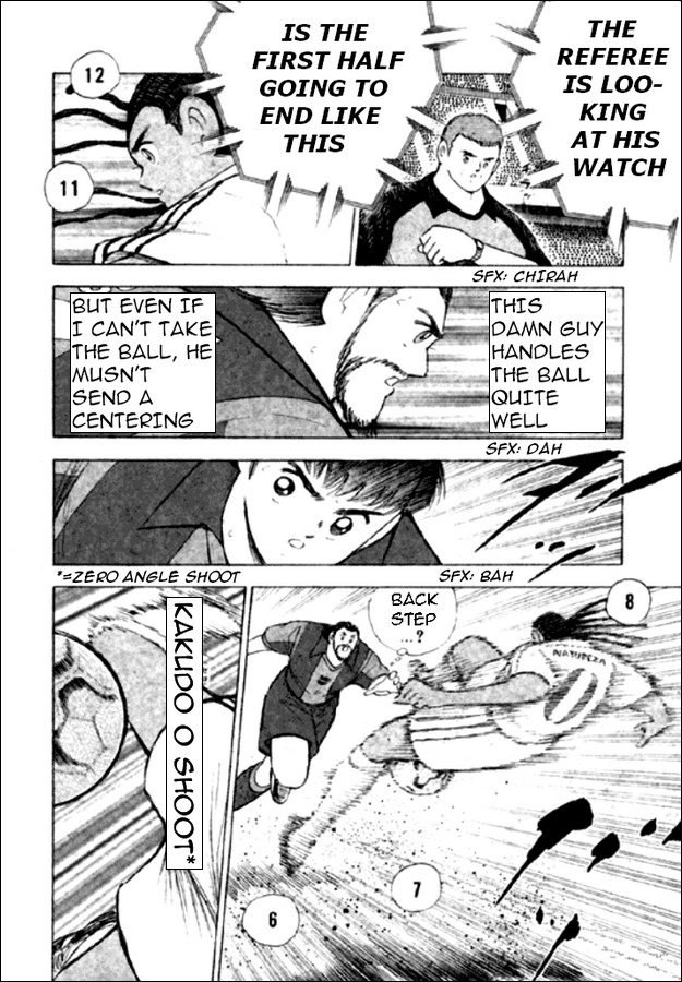 Captain Tsubasa Road to 2002 Chapter 109 page 5 - Chapter 109: Keyword Is Zero