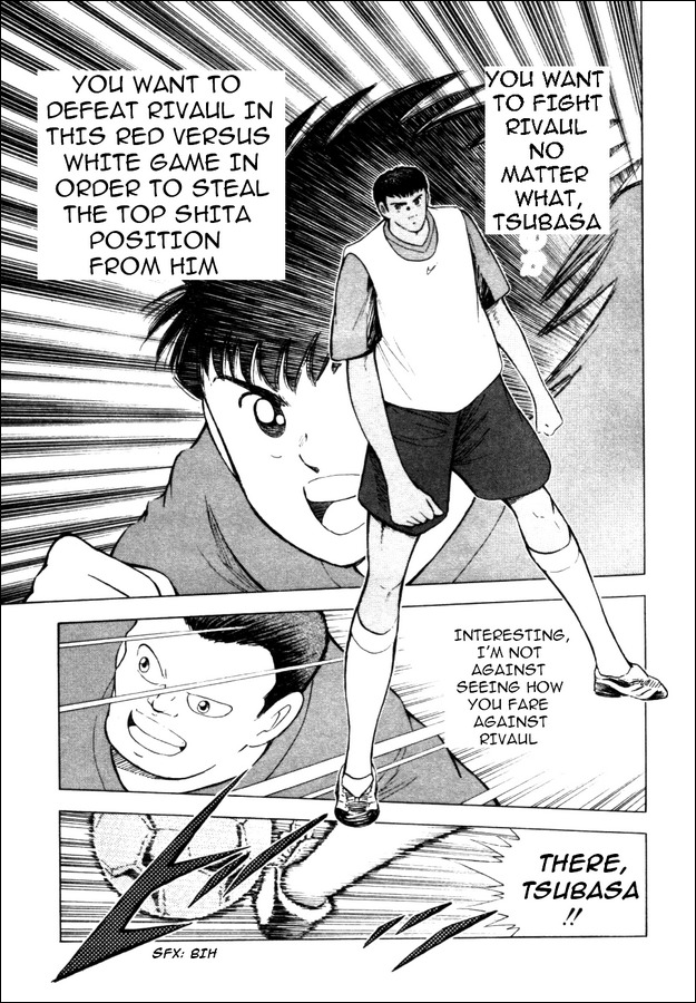 Captain Tsubasa Road to 2002 Chapter 11 page 10 - Chapter 11: Violence!! Rivalry for a Position