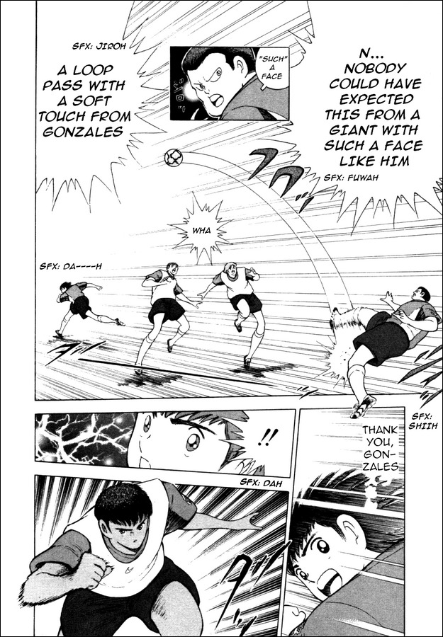 Captain Tsubasa Road to 2002 Chapter 11 page 11 - Chapter 11: Violence!! Rivalry for a Position