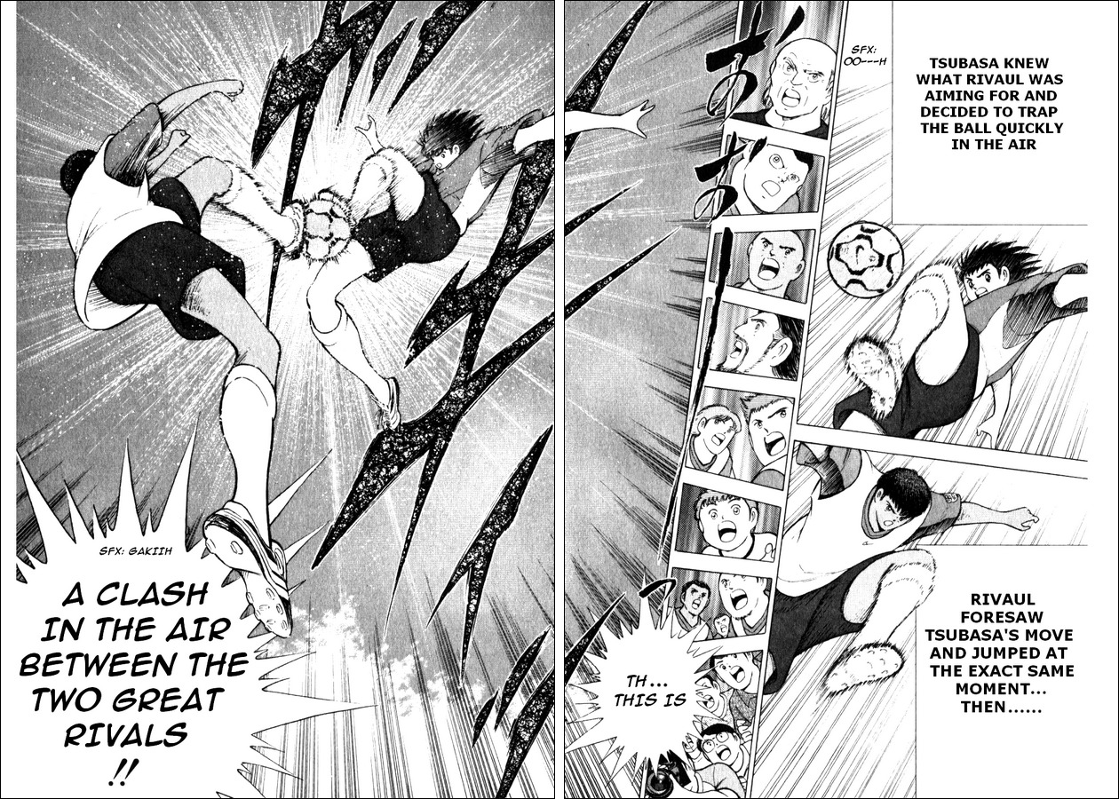 Captain Tsubasa Road to 2002 Chapter 11 page 13 - Chapter 11: Violence!! Rivalry for a Position