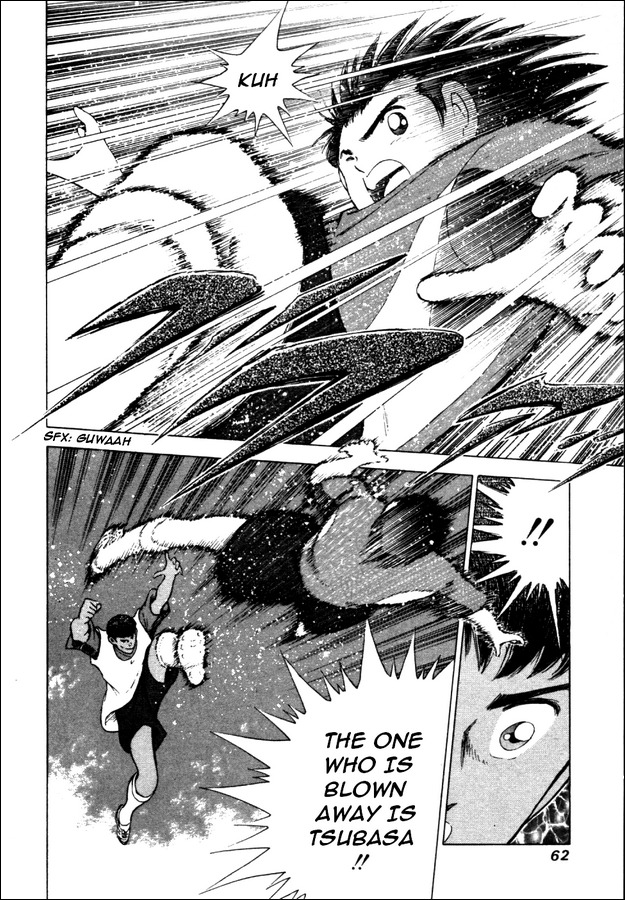Captain Tsubasa Road to 2002 Chapter 11 page 14 - Chapter 11: Violence!! Rivalry for a Position