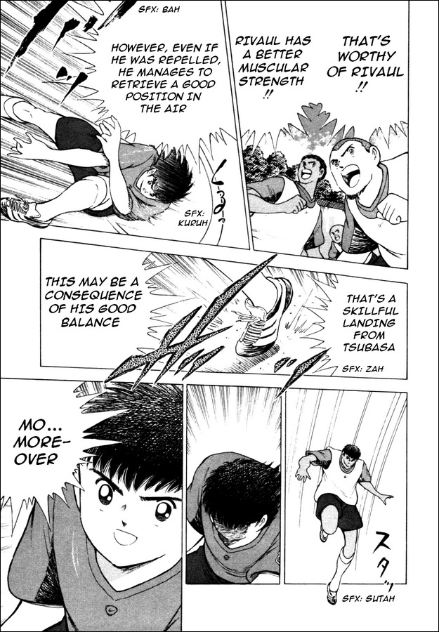 Captain Tsubasa Road to 2002 Chapter 11 page 15 - Chapter 11: Violence!! Rivalry for a Position