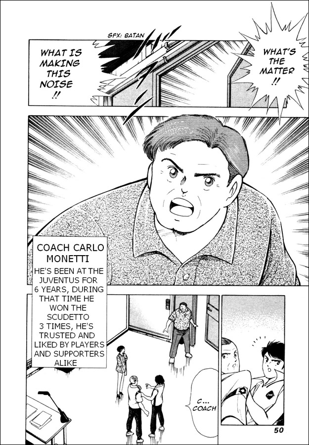 Captain Tsubasa Road to 2002 Chapter 11 page 3 - Chapter 11: Violence!! Rivalry for a Position