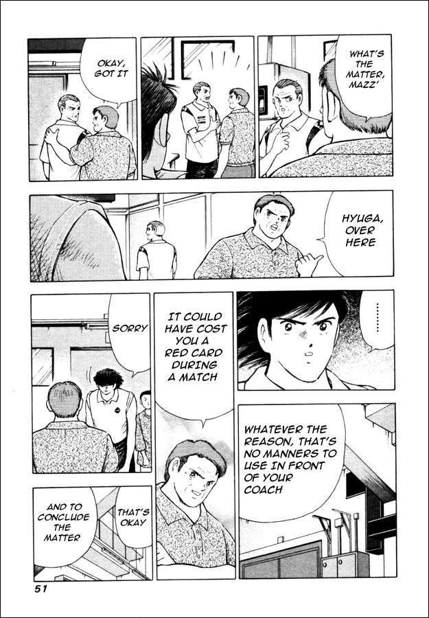Captain Tsubasa Road to 2002 Chapter 11 page 4 - Chapter 11: Violence!! Rivalry for a Position