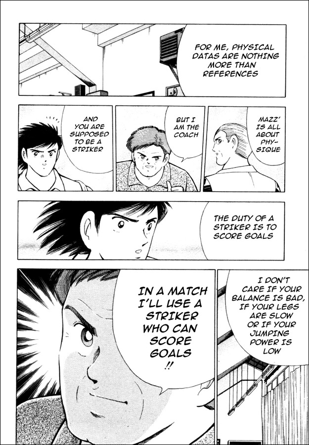 Captain Tsubasa Road to 2002 Chapter 11 page 5 - Chapter 11: Violence!! Rivalry for a Position