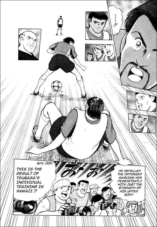 Captain Tsubasa Road to 2002 Chapter 11 page 7 - Chapter 11: Violence!! Rivalry for a Position