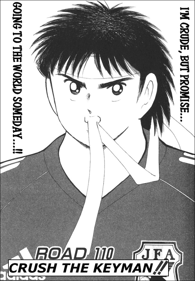 Captain Tsubasa Road to 2002 Chapter 110 page 1 - Chapter 110: Crush the Keyman