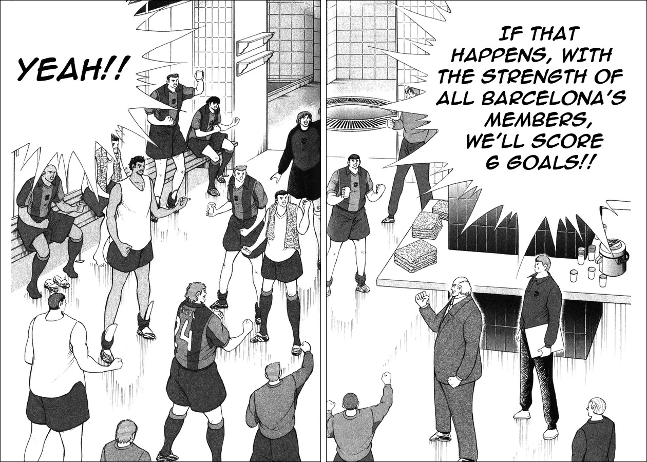 Captain Tsubasa Road to 2002 Chapter 110 page 12 - Chapter 110: Crush the Keyman