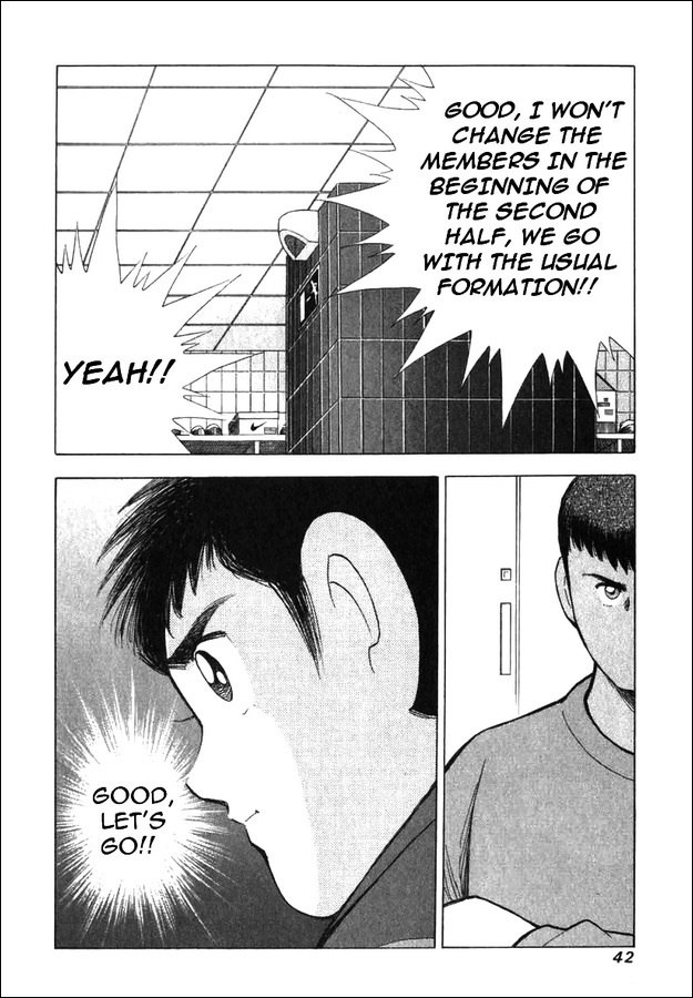 Captain Tsubasa Road to 2002 Chapter 110 page 13 - Chapter 110: Crush the Keyman