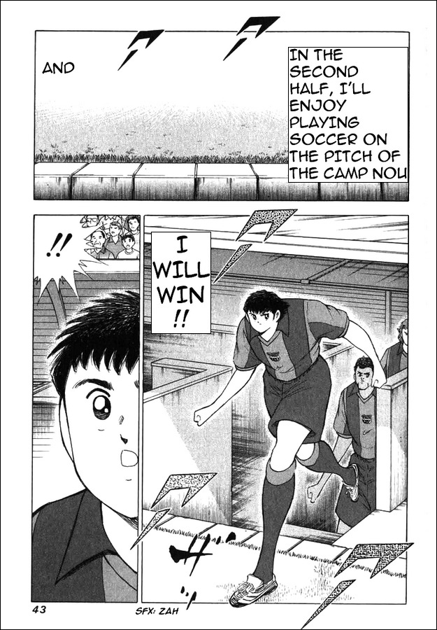 Captain Tsubasa Road to 2002 Chapter 110 page 14 - Chapter 110: Crush the Keyman