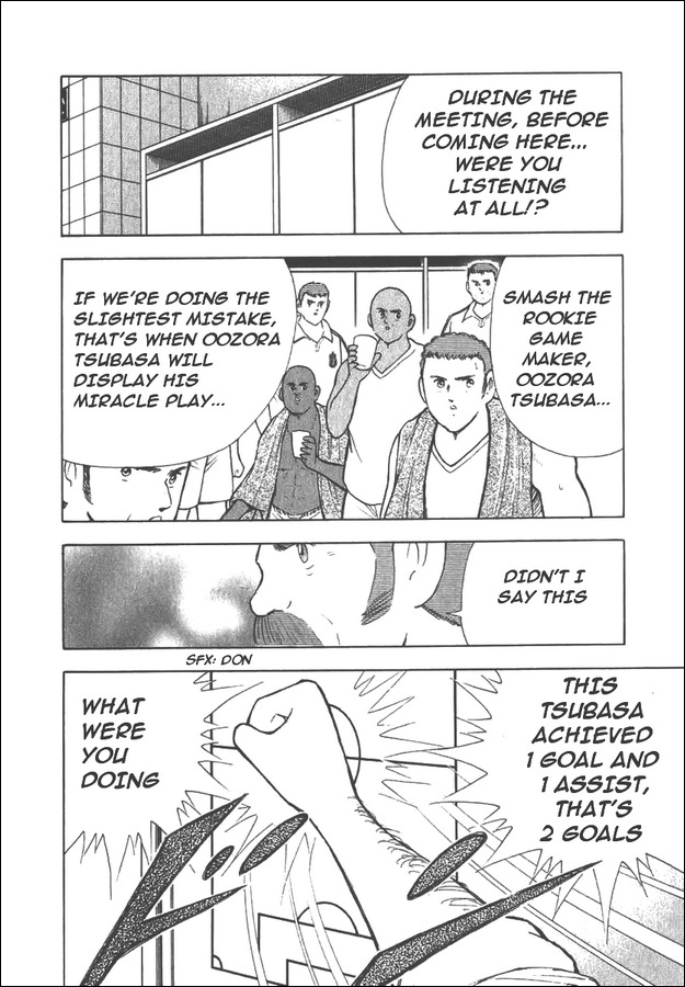 Captain Tsubasa Road to 2002 Chapter 110 page 2 - Chapter 110: Crush the Keyman