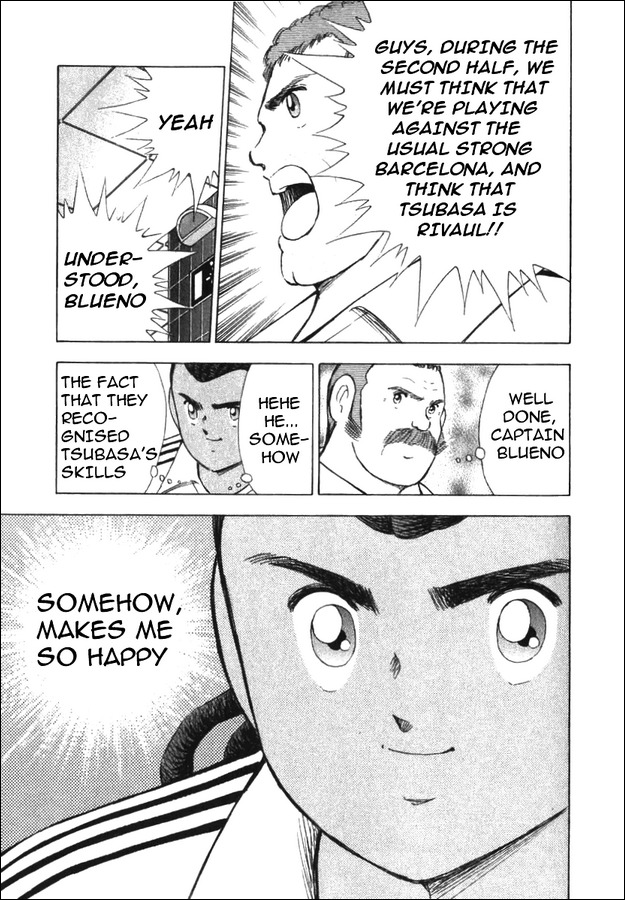 Captain Tsubasa Road to 2002 Chapter 110 page 5 - Chapter 110: Crush the Keyman