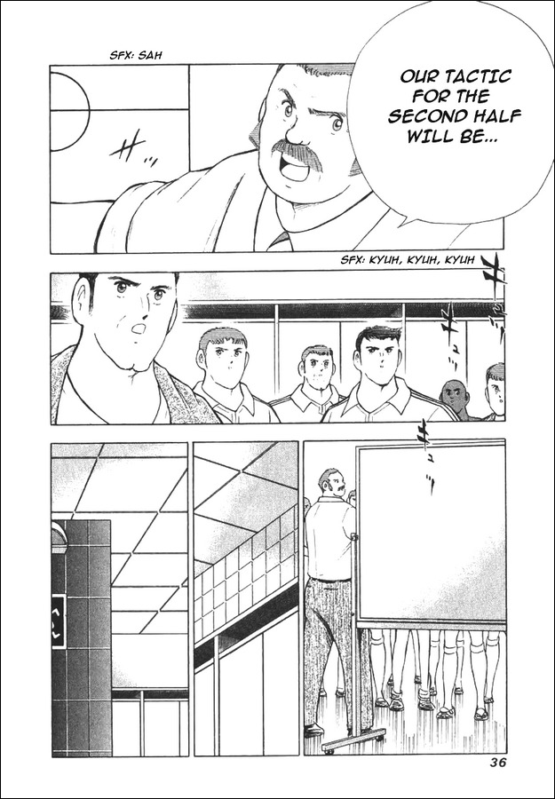 Captain Tsubasa Road to 2002 Chapter 110 page 8 - Chapter 110: Crush the Keyman