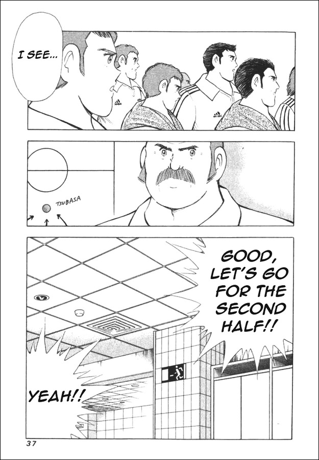 Captain Tsubasa Road to 2002 Chapter 110 page 9 - Chapter 110: Crush the Keyman