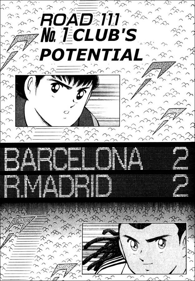 Captain Tsubasa Road to 2002 Chapter 111 page 1 - Chapter 111: No.1 Club's Potential