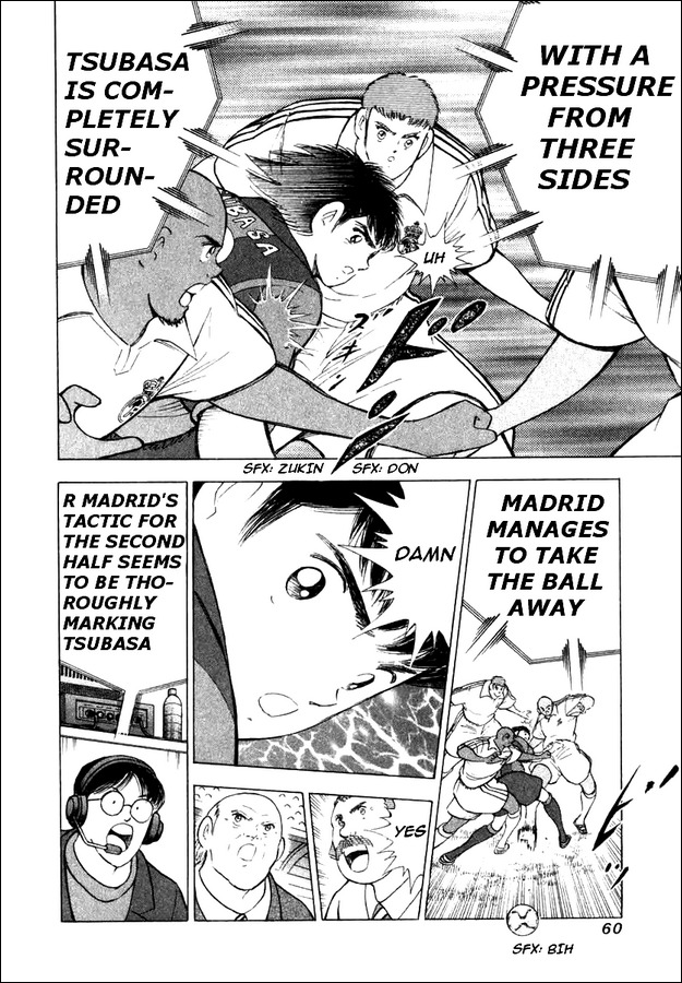 Captain Tsubasa Road to 2002 Chapter 111 page 11 - Chapter 111: No.1 Club's Potential