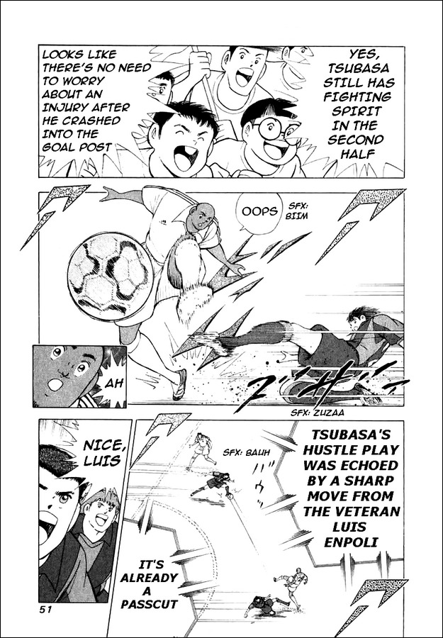 Captain Tsubasa Road to 2002 Chapter 111 page 3 - Chapter 111: No.1 Club's Potential