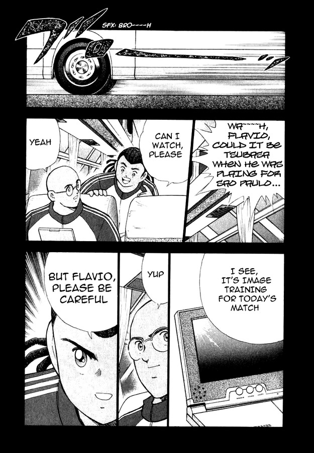 Captain Tsubasa Road to 2002 Chapter 111 page 7 - Chapter 111: No.1 Club's Potential