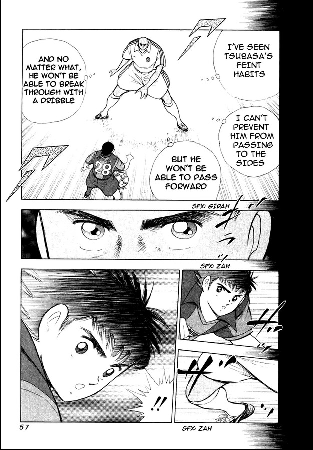 Captain Tsubasa Road to 2002 Chapter 111 page 9 - Chapter 111: No.1 Club's Potential
