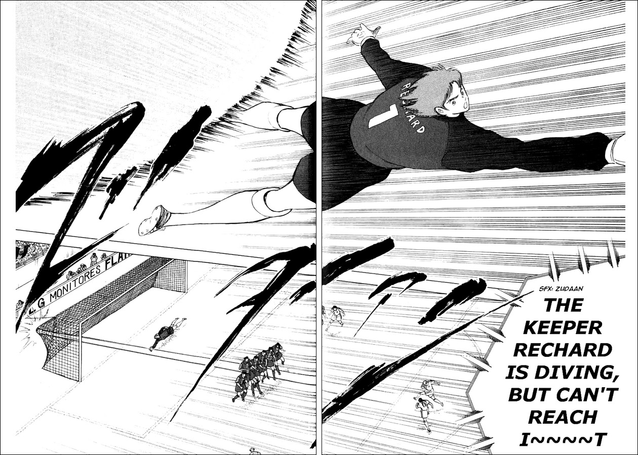 Captain Tsubasa Road to 2002 Chapter 112 page 15 - Chapter 112: Pierce the Wall