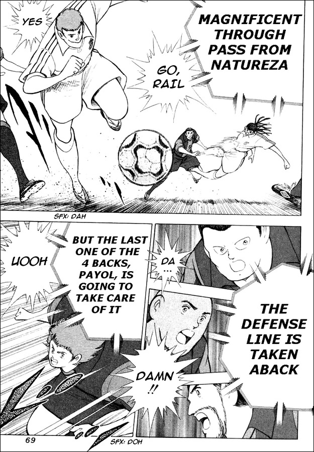Captain Tsubasa Road to 2002 Chapter 112 page 2 - Chapter 112: Pierce the Wall
