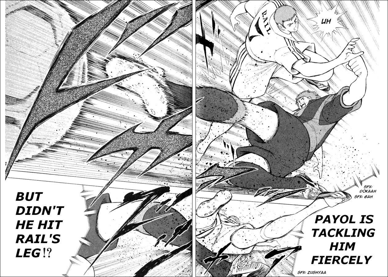 Captain Tsubasa Road to 2002 Chapter 112 page 3 - Chapter 112: Pierce the Wall