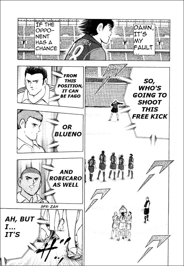Captain Tsubasa Road to 2002 Chapter 112 page 5 - Chapter 112: Pierce the Wall