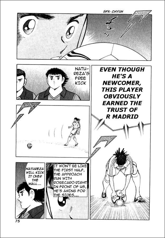 Captain Tsubasa Road to 2002 Chapter 112 page 7 - Chapter 112: Pierce the Wall