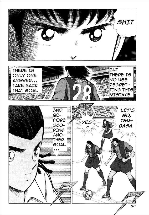 Captain Tsubasa Road to 2002 Chapter 113 page 2 - Chapter 113: Keep on Attacking
