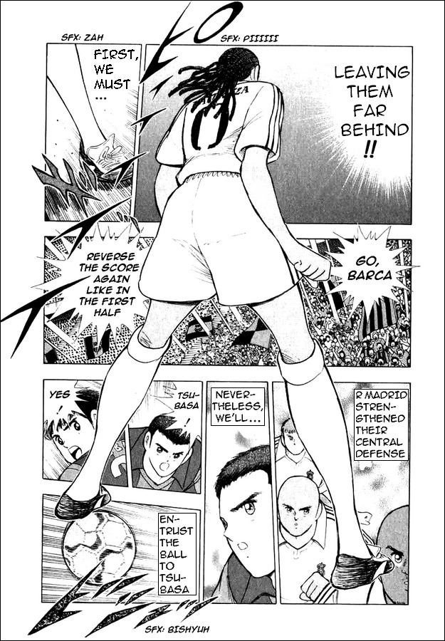 Captain Tsubasa Road to 2002 Chapter 113 page 3 - Chapter 113: Keep on Attacking