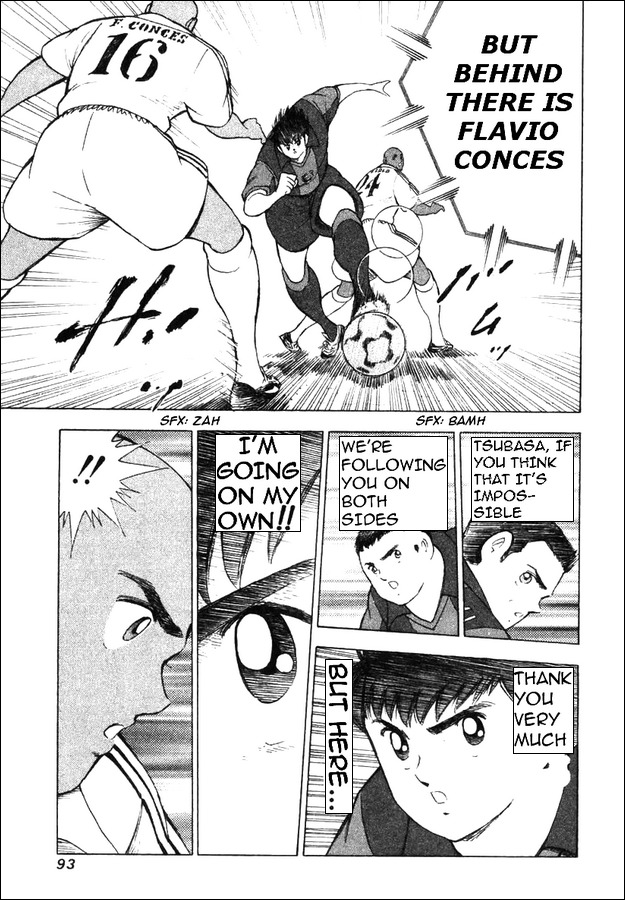 Captain Tsubasa Road to 2002 Chapter 113 page 5 - Chapter 113: Keep on Attacking