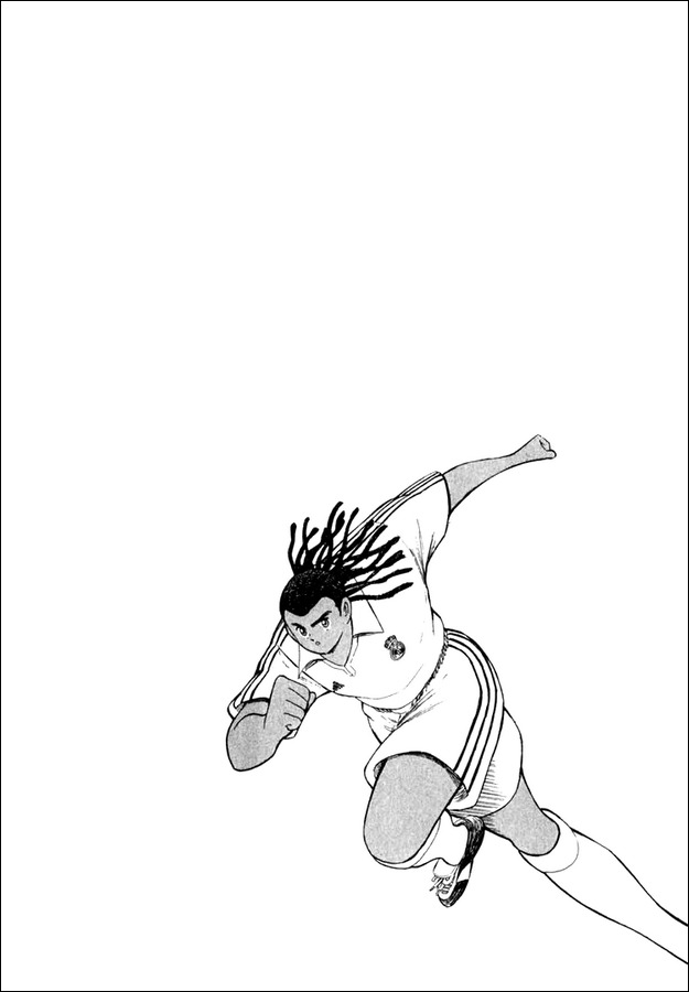 Captain Tsubasa Road to 2002 Chapter 114 page 11 - Chapter 114: Attack of Power and Technique