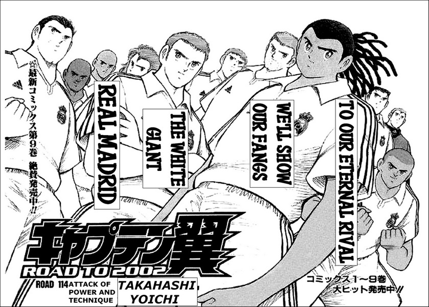 Captain Tsubasa Road to 2002 Chapter 114 page 12 - Chapter 114: Attack of Power and Technique