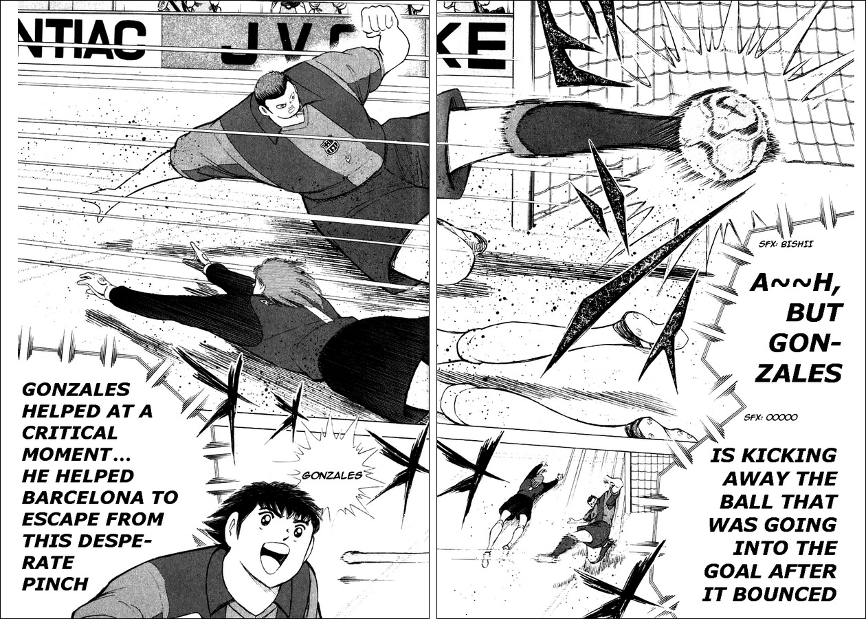 Captain Tsubasa Road to 2002 Chapter 114 page 4 - Chapter 114: Attack of Power and Technique