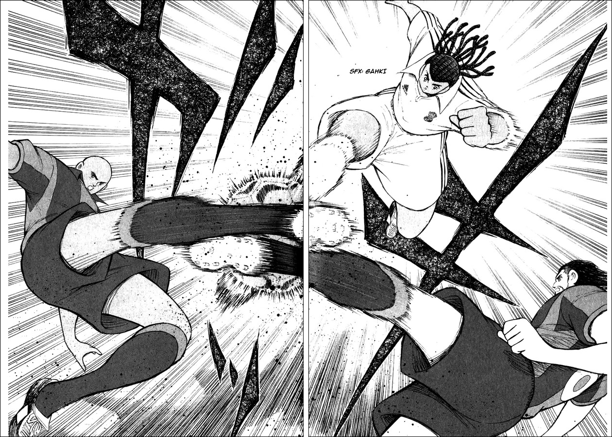 Captain Tsubasa Road to 2002 Chapter 114 page 8 - Chapter 114: Attack of Power and Technique