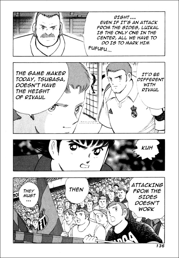 Captain Tsubasa Road to 2002 Chapter 115 page 11 - Chapter 115: The Plan To Seal Barca!!