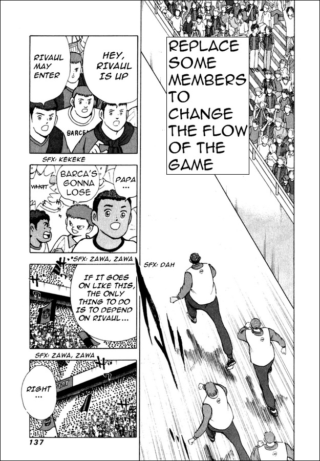 Captain Tsubasa Road to 2002 Chapter 115 page 12 - Chapter 115: The Plan To Seal Barca!!