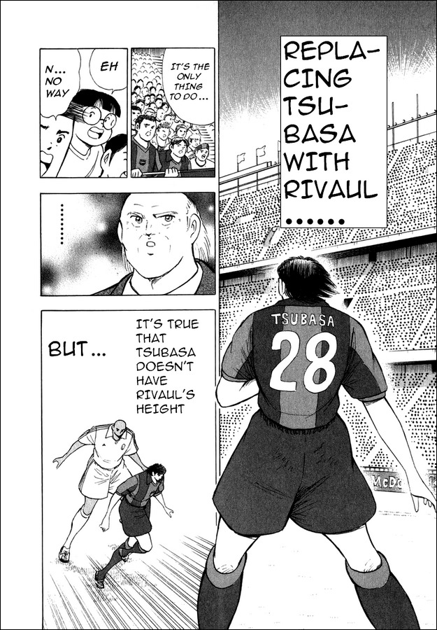 Captain Tsubasa Road to 2002 Chapter 115 page 13 - Chapter 115: The Plan To Seal Barca!!