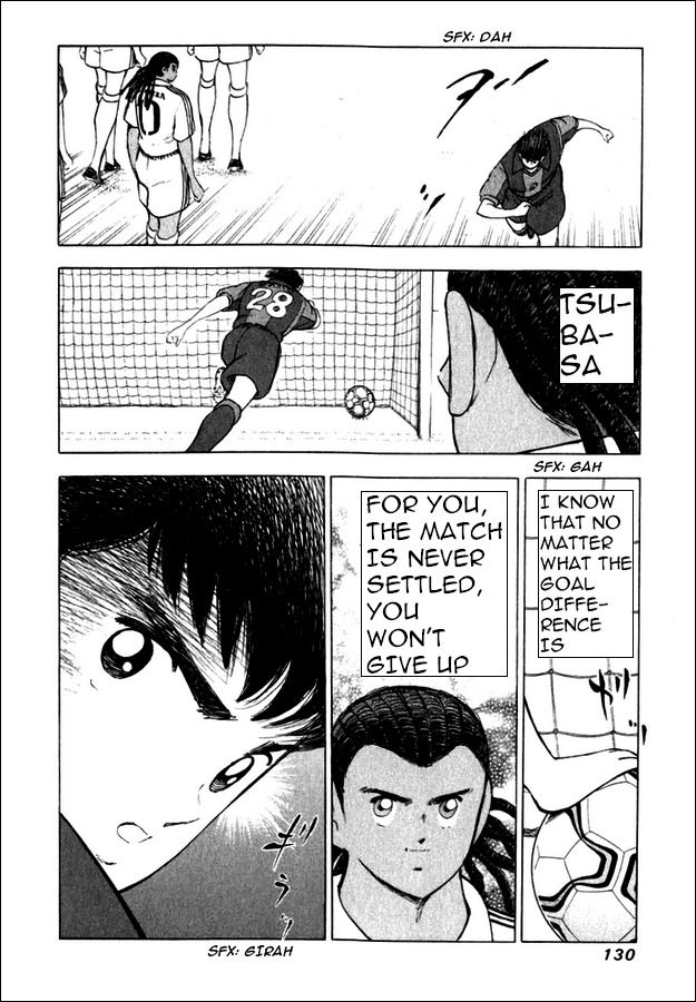 Captain Tsubasa Road to 2002 Chapter 115 page 5 - Chapter 115: The Plan To Seal Barca!!