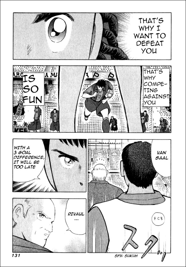Captain Tsubasa Road to 2002 Chapter 115 page 6 - Chapter 115: The Plan To Seal Barca!!