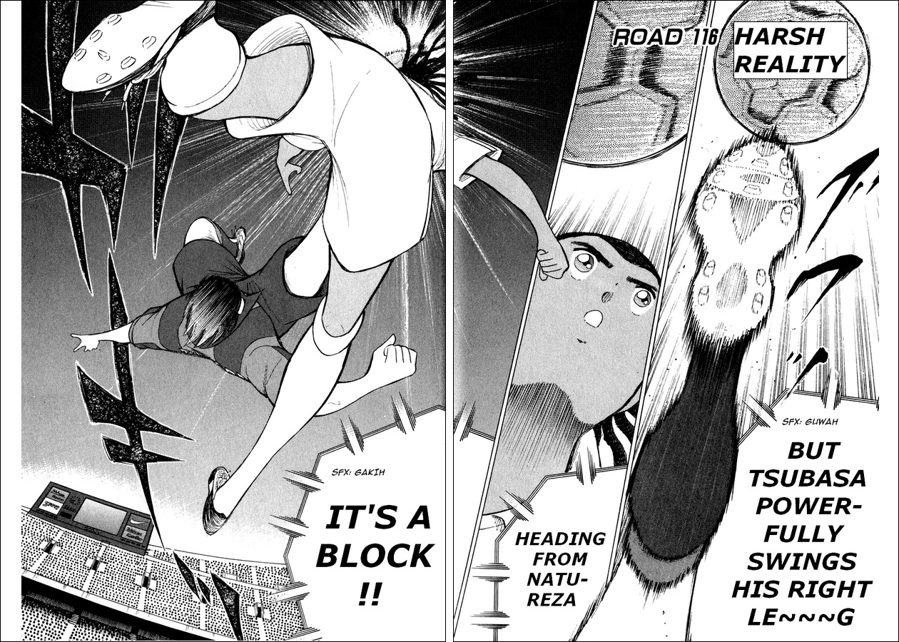 Captain Tsubasa Road to 2002 Chapter 116 page 1 - Chapter 116: Harsh Reality