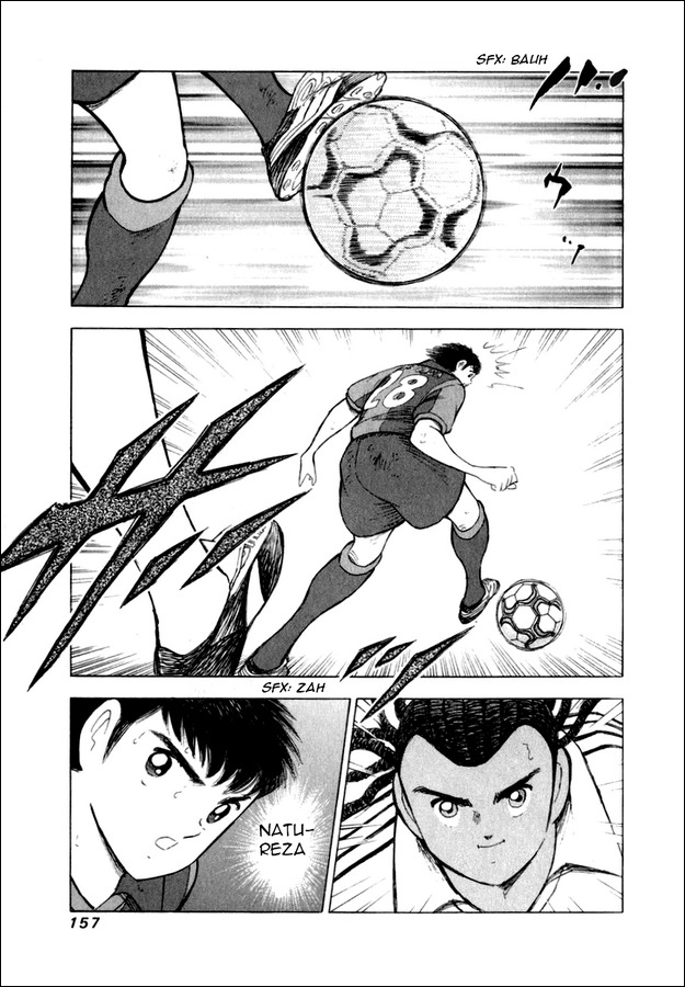 Captain Tsubasa Road to 2002 Chapter 116 page 11 - Chapter 116: Harsh Reality