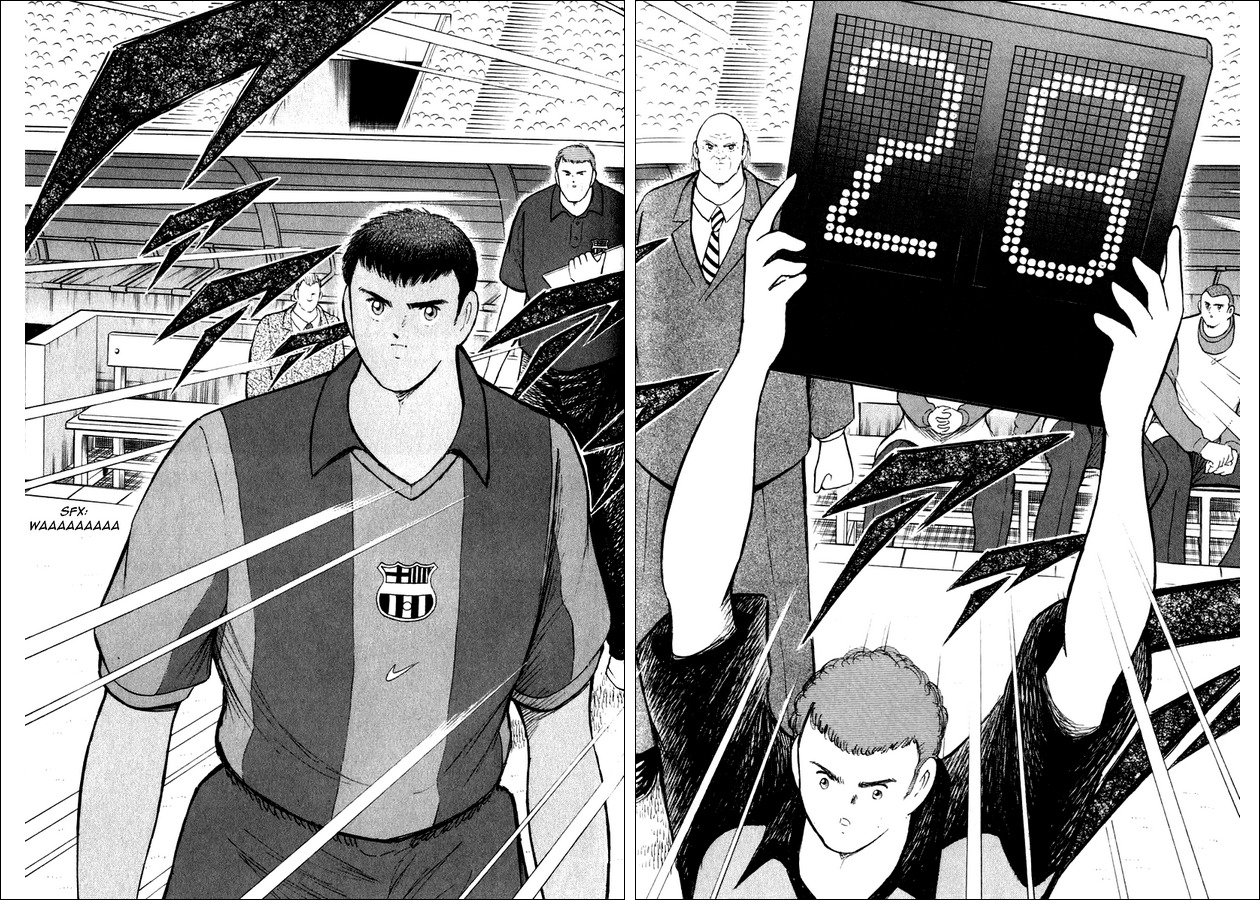 Captain Tsubasa Road to 2002 Chapter 116 page 14 - Chapter 116: Harsh Reality