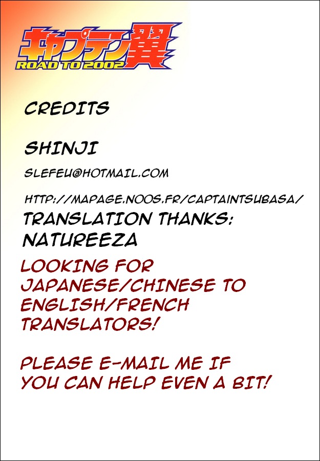 Captain Tsubasa Road to 2002 Chapter 116 page 16 - Chapter 116: Harsh Reality