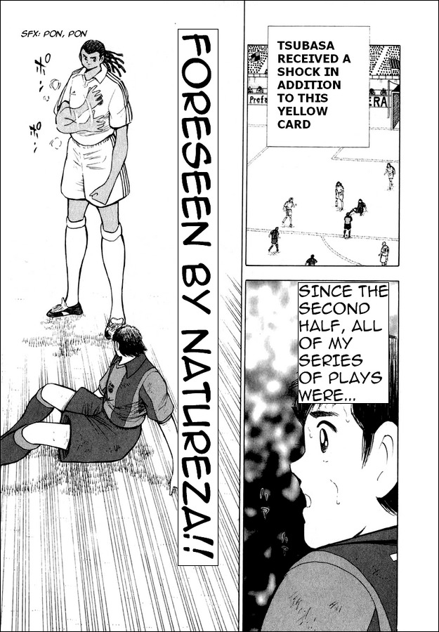 Captain Tsubasa Road to 2002 Chapter 116 page 4 - Chapter 116: Harsh Reality