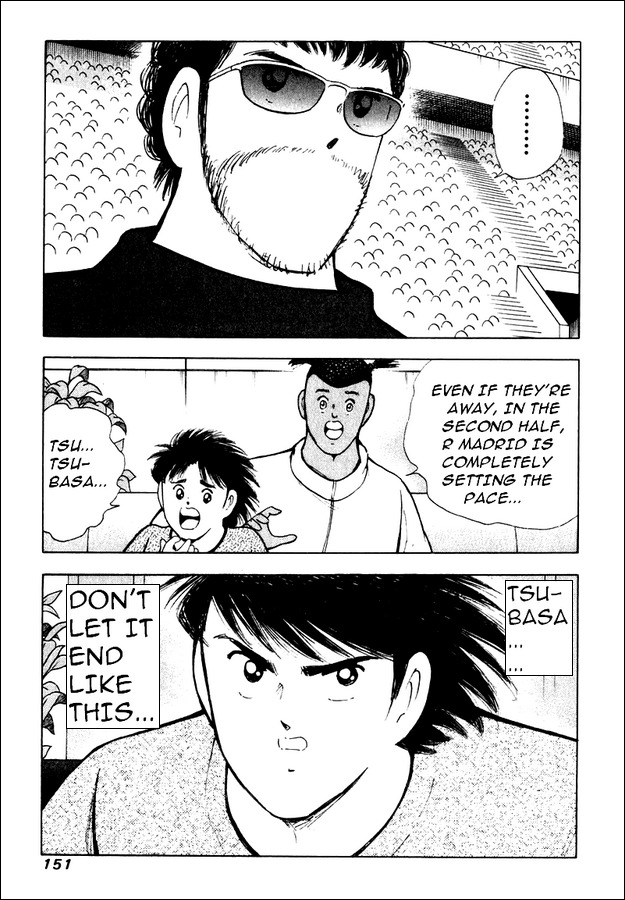 Captain Tsubasa Road to 2002 Chapter 116 page 6 - Chapter 116: Harsh Reality
