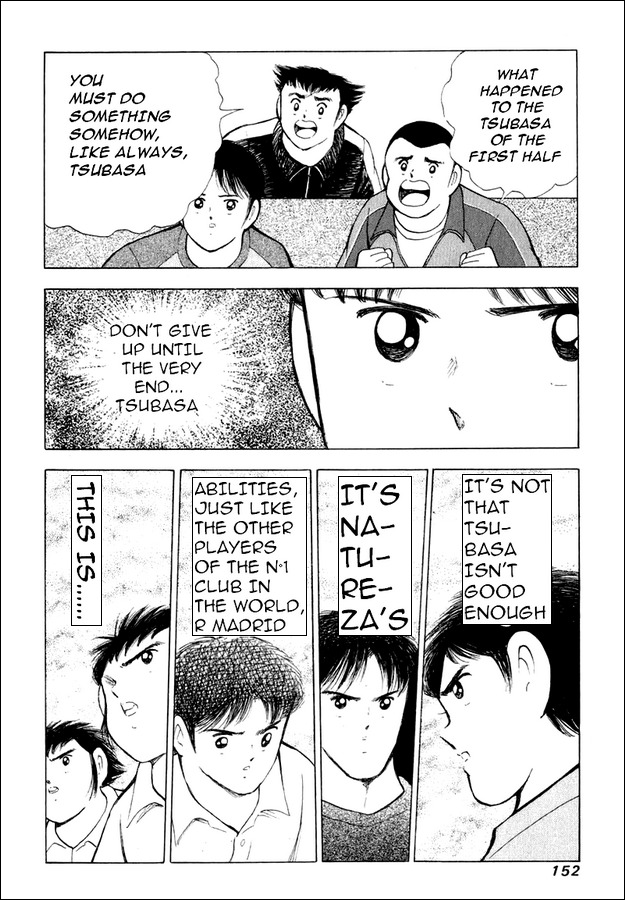Captain Tsubasa Road to 2002 Chapter 116 page 7 - Chapter 116: Harsh Reality