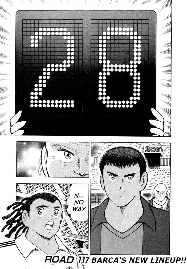 Captain Tsubasa Road to 2002 Chapter 117 page 1 - Chapter 117: Barca's New Lineup!