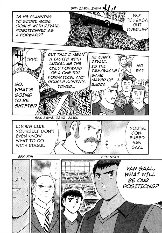 Captain Tsubasa Road to 2002 Chapter 117 page 13 - Chapter 117: Barca's New Lineup!